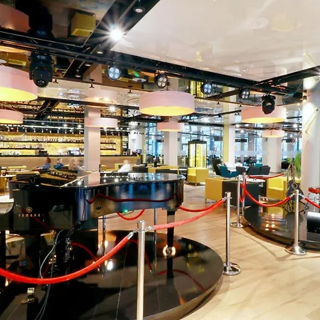 Hamilton & Wellness 5*